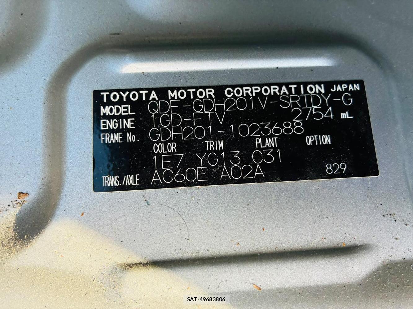 Toyota HIACE VAN 2019-04 8083200-39