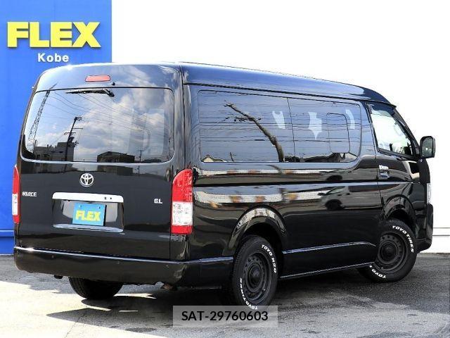 Toyota HIACE WAGON 2022-01 768834-9