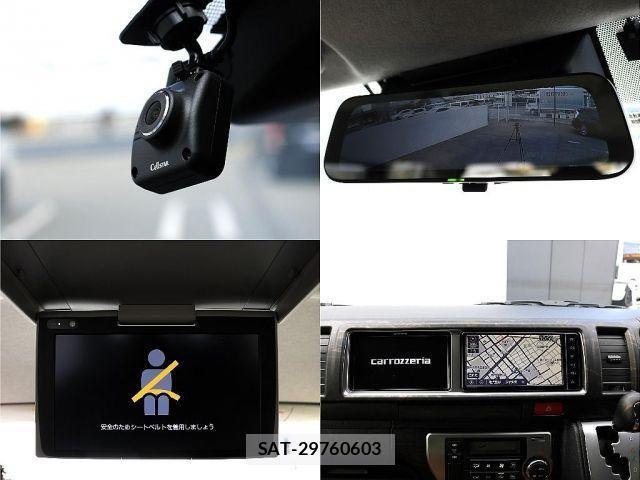 Toyota HIACE WAGON 2022-01 768834-2