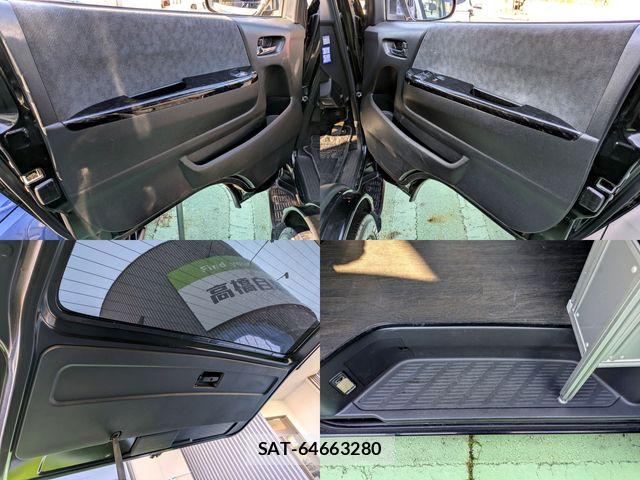 Toyota HIACE WAGON 2015-09 4945125-24