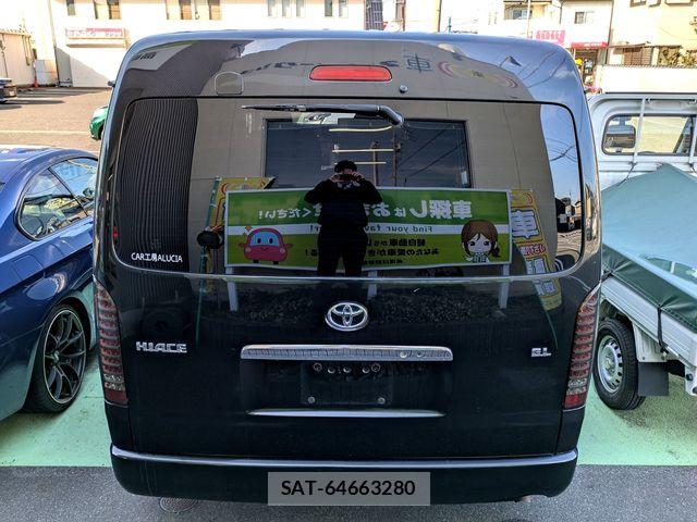 Toyota HIACE WAGON 2015-09 4945125-5