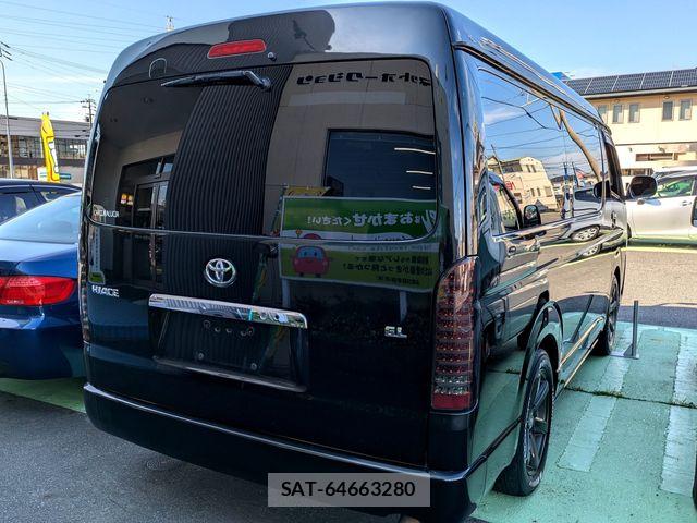 Toyota HIACE WAGON 2015-09 4945125-6