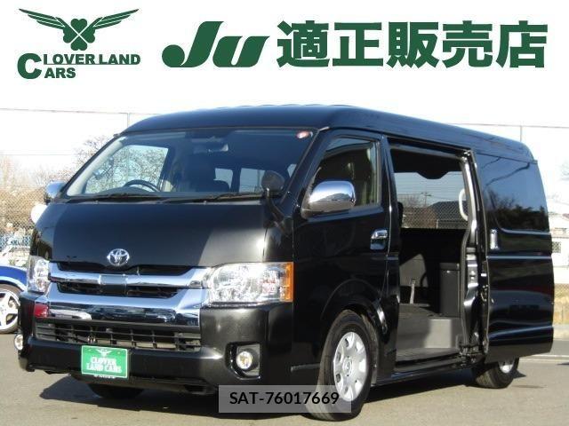 Toyota HIACE WAGON 2020-06 5869023-0
