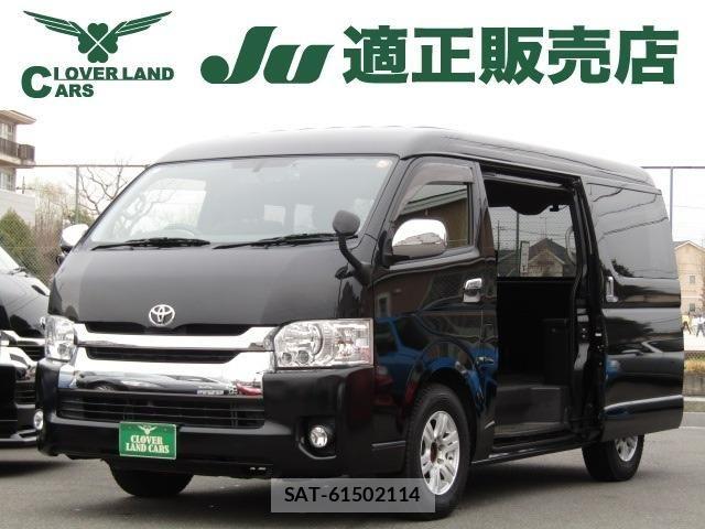 Toyota HIACE WAGON 2016-11 5869025-0