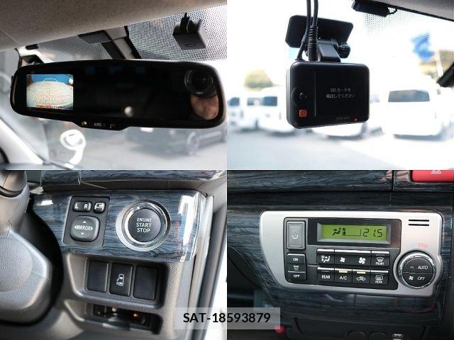 Toyota HIACE WAGON 2017-08 5868990-11