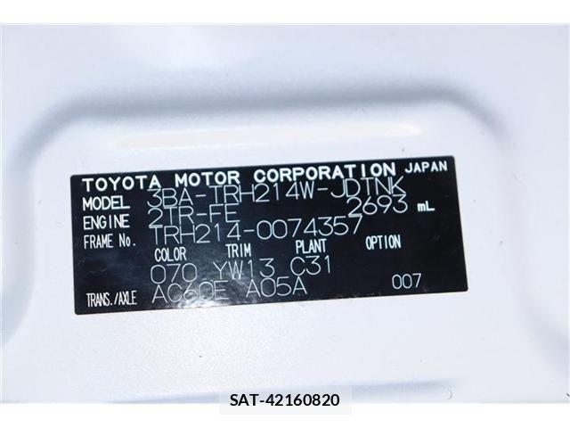 Toyota HIACE WAGON 2023-06 6612193-29
