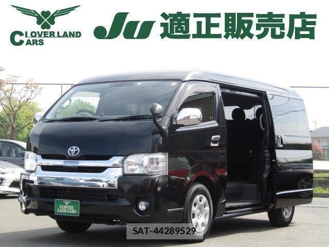 Toyota HIACE WAGON 2019-06 6612195-0