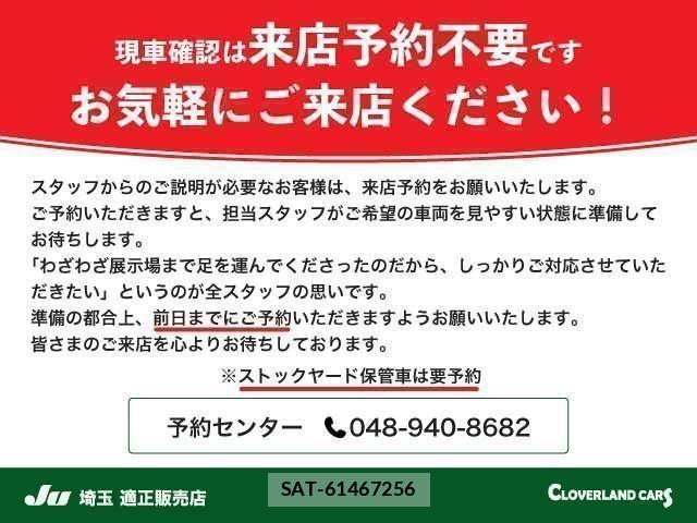 Toyota HIACE WAGON 2021-03 6641662-12
