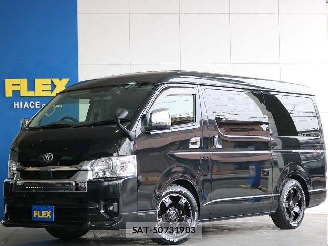 Toyota HIACE WAGON 2023-01 6815205-0