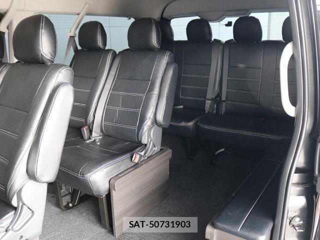 Toyota HIACE WAGON 2023-01 6815205-10
