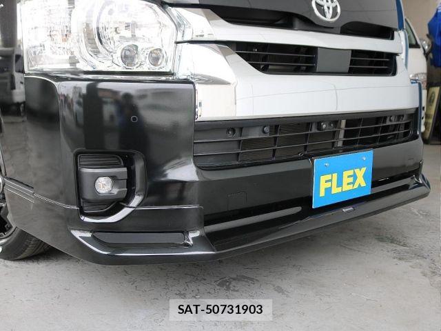 Toyota HIACE WAGON 2023-01 6815205-17