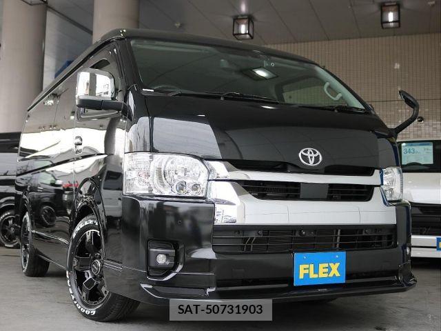Toyota HIACE WAGON 2023-01 6815205-18