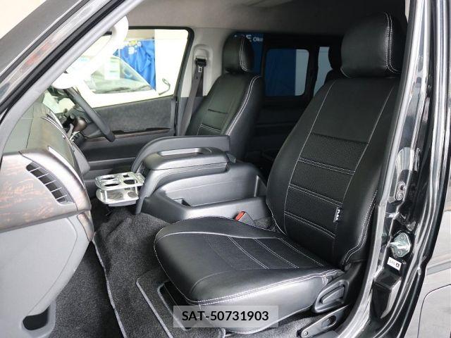 Toyota HIACE WAGON 2023-01 6815205-1