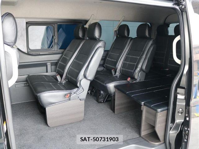 Toyota HIACE WAGON 2023-01 6815205-2