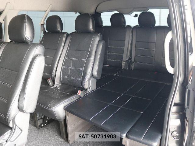 Toyota HIACE WAGON 2023-01 6815205-8