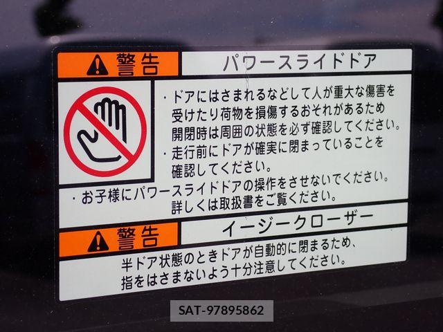 Toyota HIACE WAGON 2019-03 6906091-5