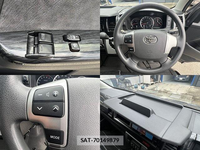 Toyota HIACE WAGON 2015-10 6994005-26