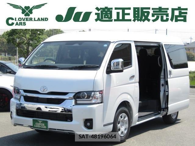 Toyota HIACE WAGON 2026-04 7058776-0