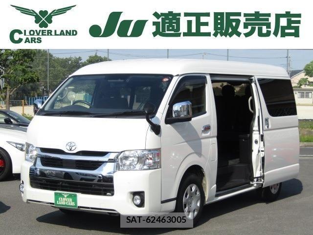 Toyota HIACE WAGON 2022-03 7058781-0