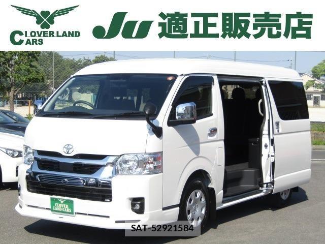 Toyota HIACE WAGON 2025-11 7058779-0