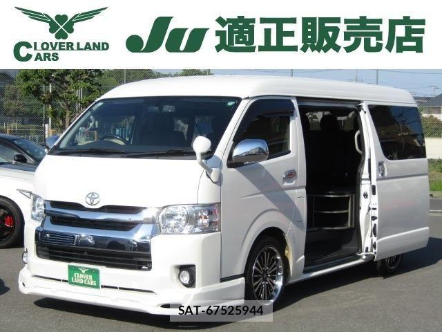 Toyota HIACE WAGON 2017-03 7058784-0