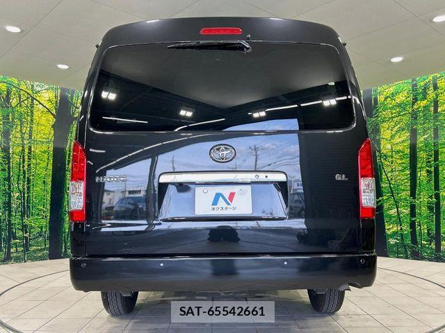 Toyota HIACE WAGON 2023-02 7219417-14