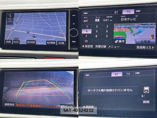 Toyota HIACE WAGON 2013-01 7219399-5