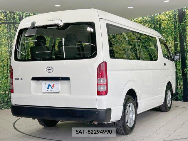 Toyota HIACE WAGON 2023-10 7219413-17