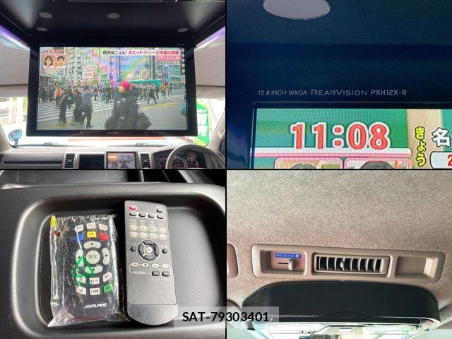 Toyota HIACE WAGON 2015-04 7327404-10