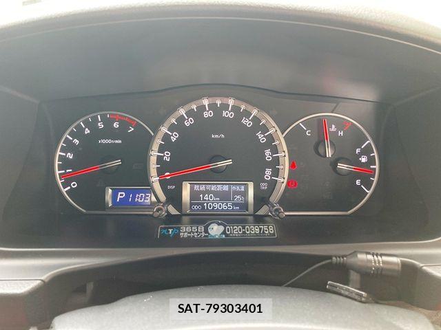 Toyota HIACE WAGON 2015-04 7327404-19