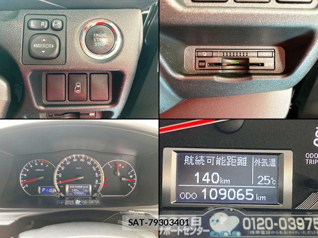 Toyota HIACE WAGON 2015-04 7327404-6