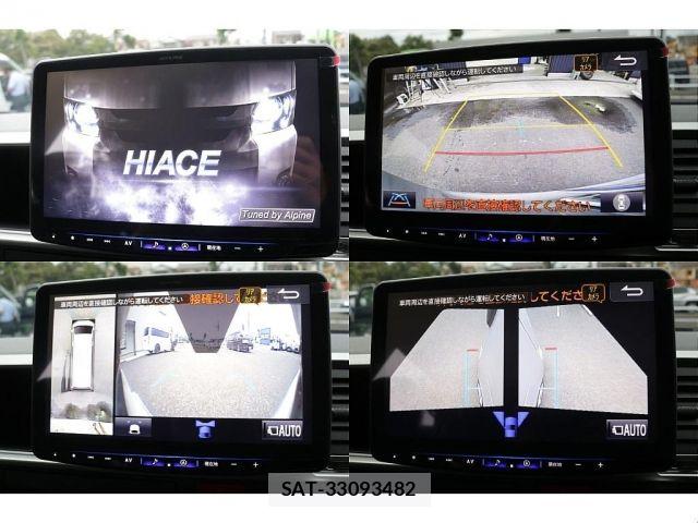 Toyota HIACE WAGON 2023-01 7327398-12