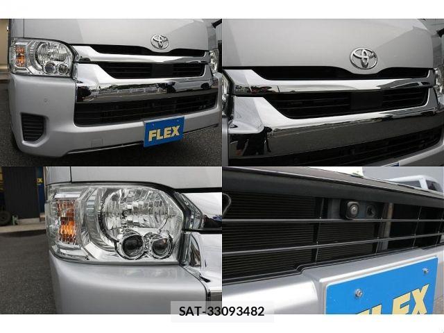 Toyota HIACE WAGON 2023-01 7327398-8