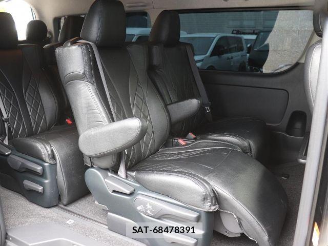 Toyota HIACE WAGON 2024-01 7327396-1