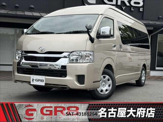 Toyota HIACE WAGON 2025-04 7327400-0