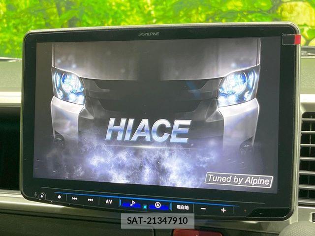Toyota HIACE WAGON 2025-03 7358027-3
