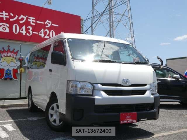 Toyota HIACE WAGON 2021-03 7500836-9
