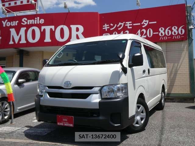 Toyota HIACE WAGON 2021-03 7500836-12