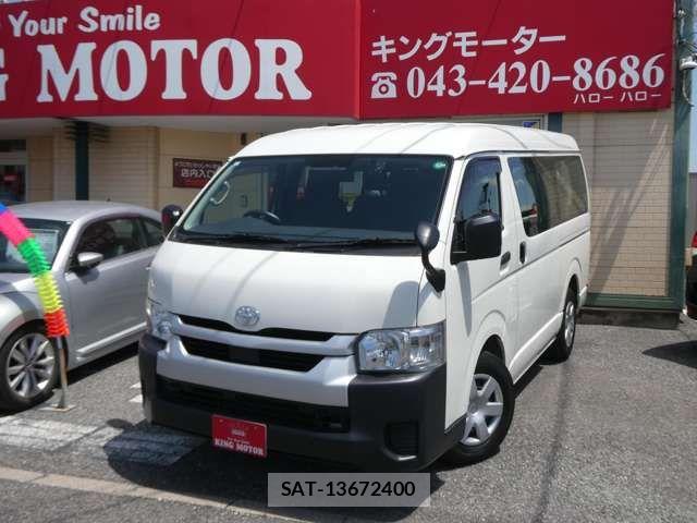 Toyota HIACE WAGON 2021-03 7500836-13