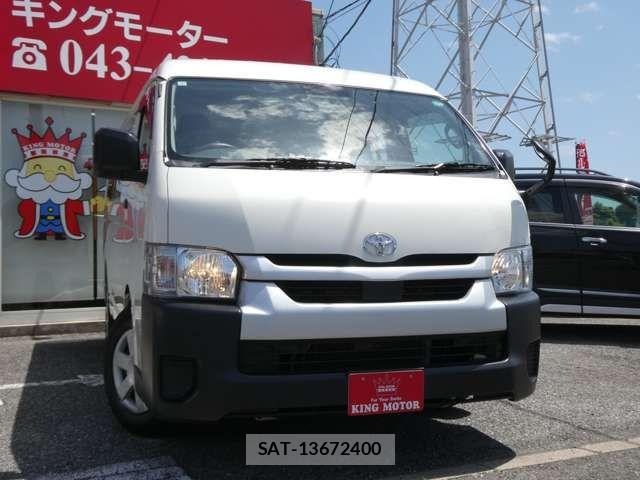 Toyota HIACE WAGON 2021-03 7500836-14