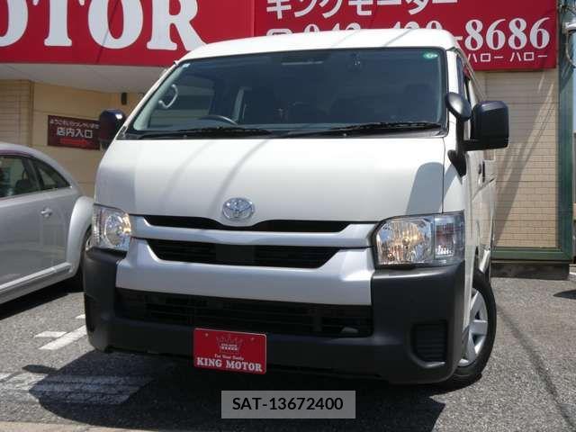 Toyota HIACE WAGON 2021-03 7500836-17
