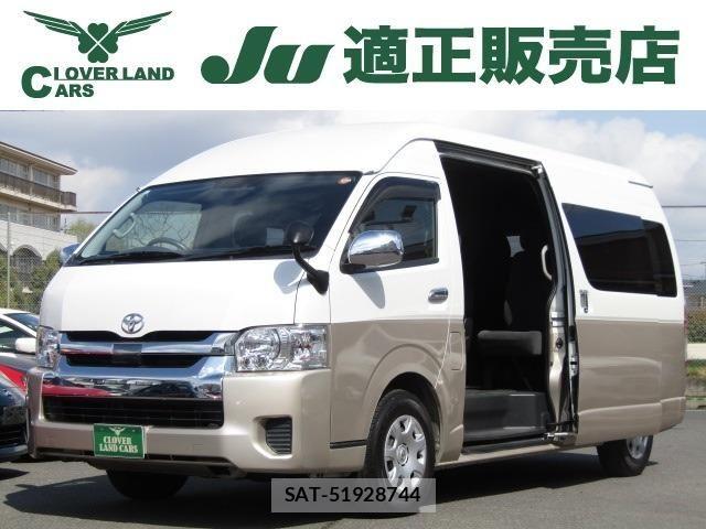 Toyota HIACE WAGON 2020-03 7500838-0