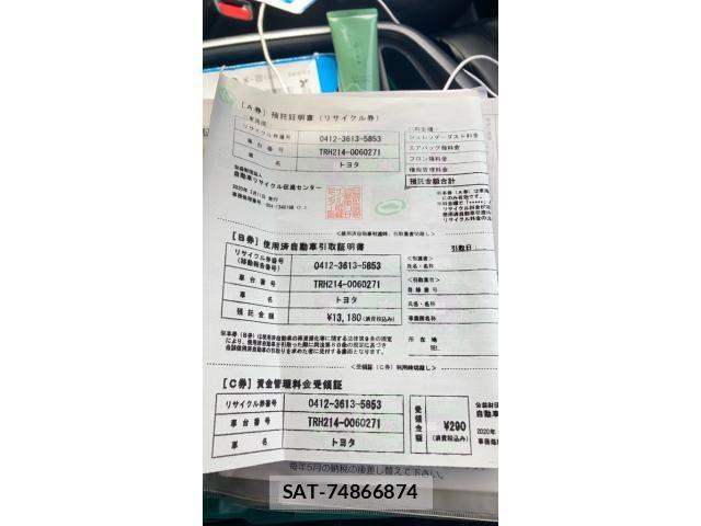Toyota HIACE WAGON 2020-03 7508792-25