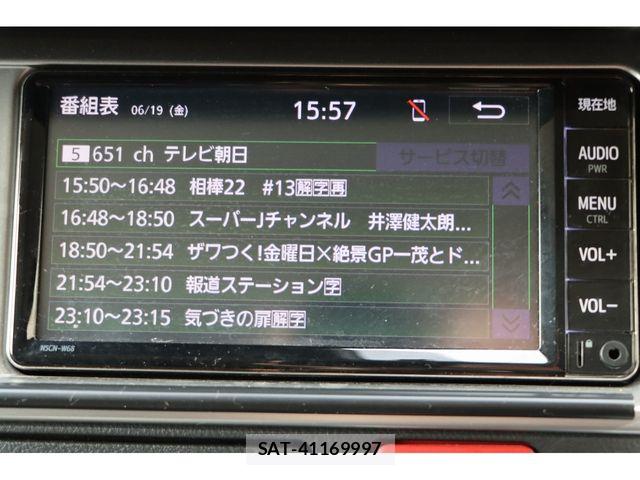 Toyota HIACE WAGON 2022-02 7616932-18