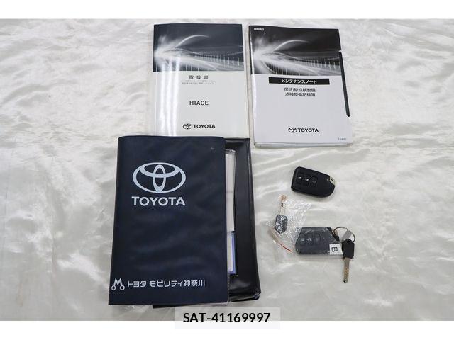 Toyota HIACE WAGON 2022-02 7616932-29