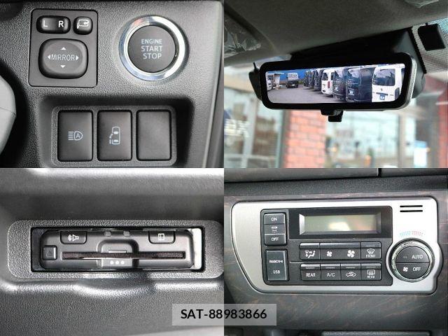Toyota HIACE WAGON 2024-01 7616930-5