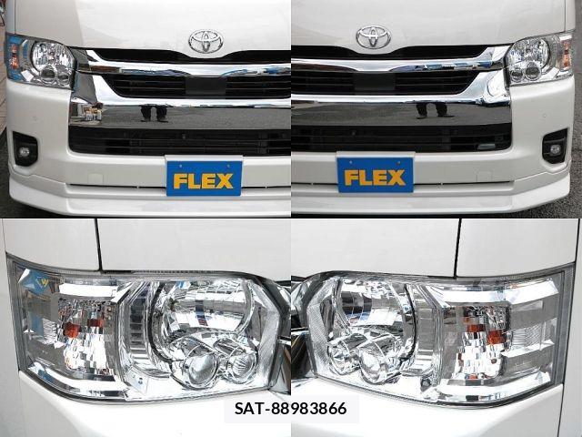 Toyota HIACE WAGON 2024-01 7616930-8
