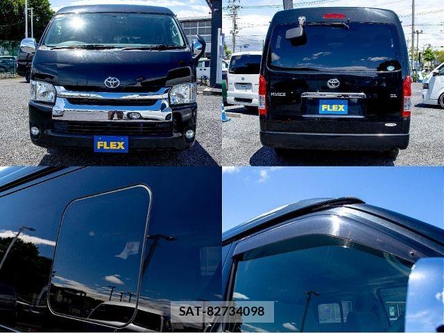 Toyota HIACE WAGON 2016-01 7616937-7