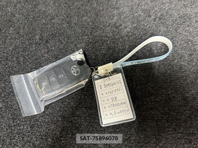 Toyota HIACE WAGON 2026-04 7723912-15