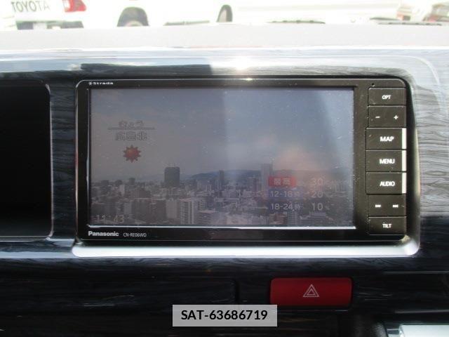 Toyota HIACE WAGON 2020-08 7785439-29